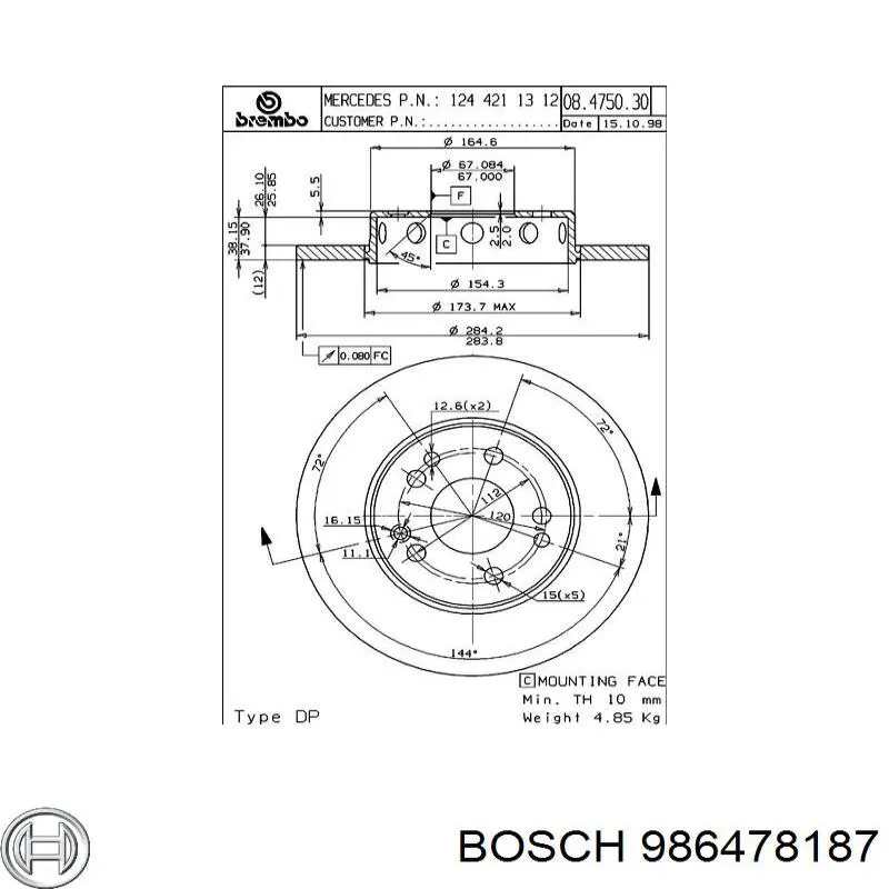 986478187 Bosch Гальмо дискове переднє