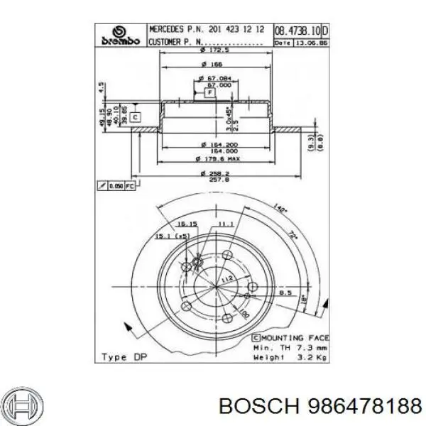 Купити 986478188 Bosch Диск заднього гальма