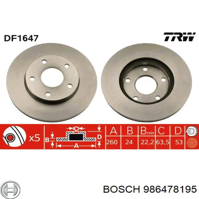 Купити 986478195 Bosch Ротор гальмівний