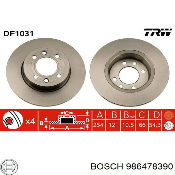 Купити 986478390 Bosch Диск заднього гальма