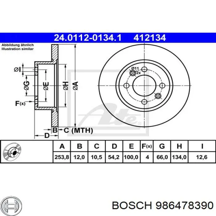 986478390 Bosch Дискові гальма