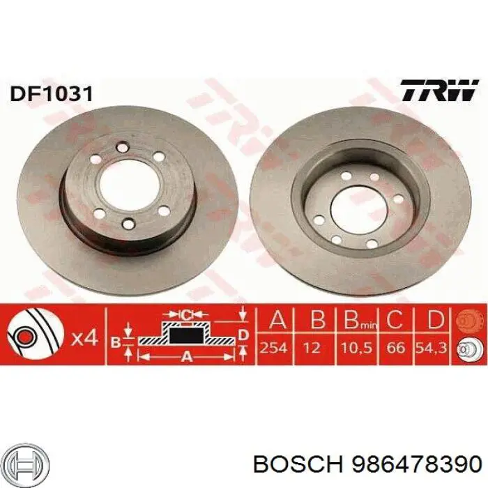 Задні дискові гальма Bosch 986478390 ціна, від 32.65 USD