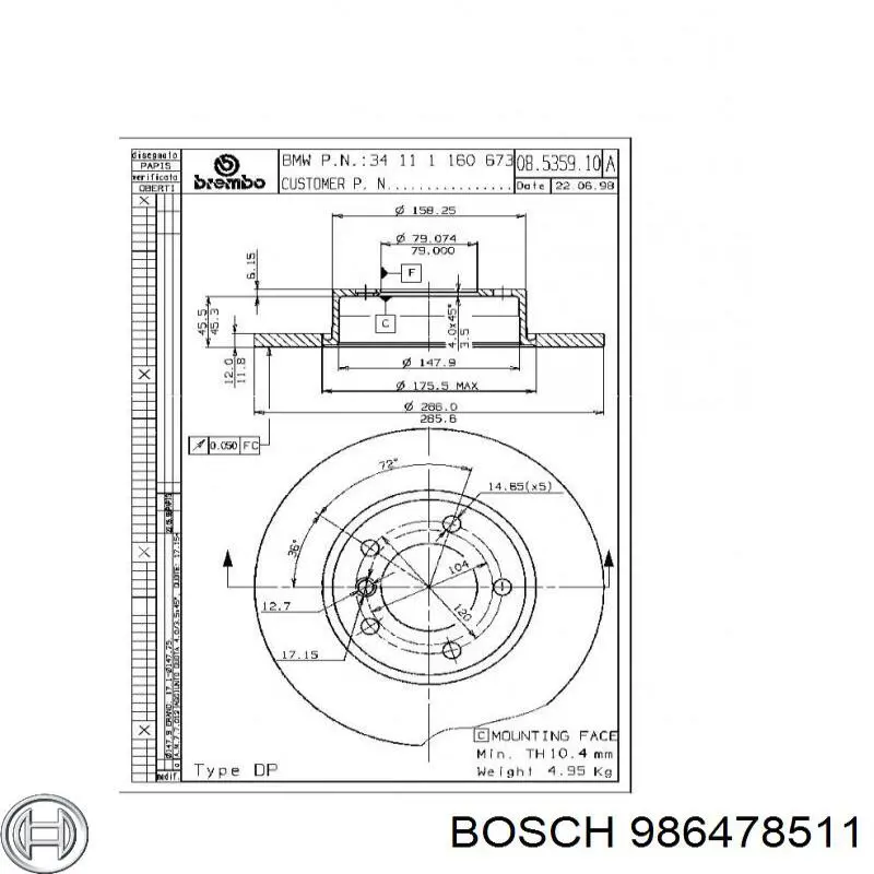 Гальмівні диски передні 986478511 Bosch