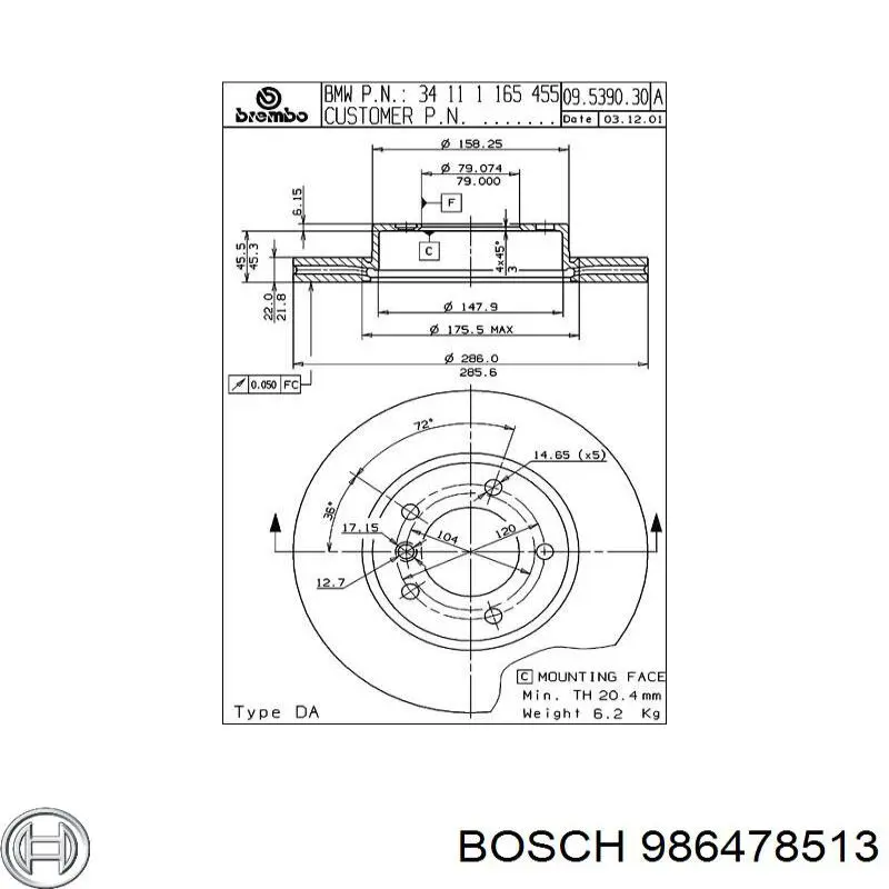 986478513 Bosch Гальмо дискове переднє