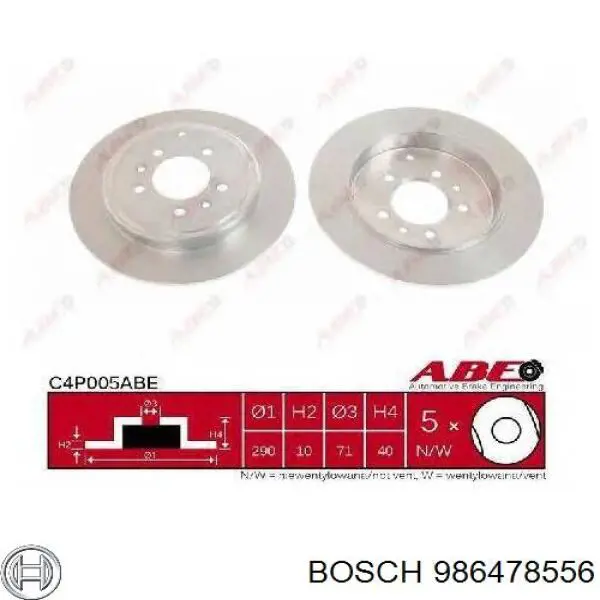 986478556 Bosch диск гальмівний задній