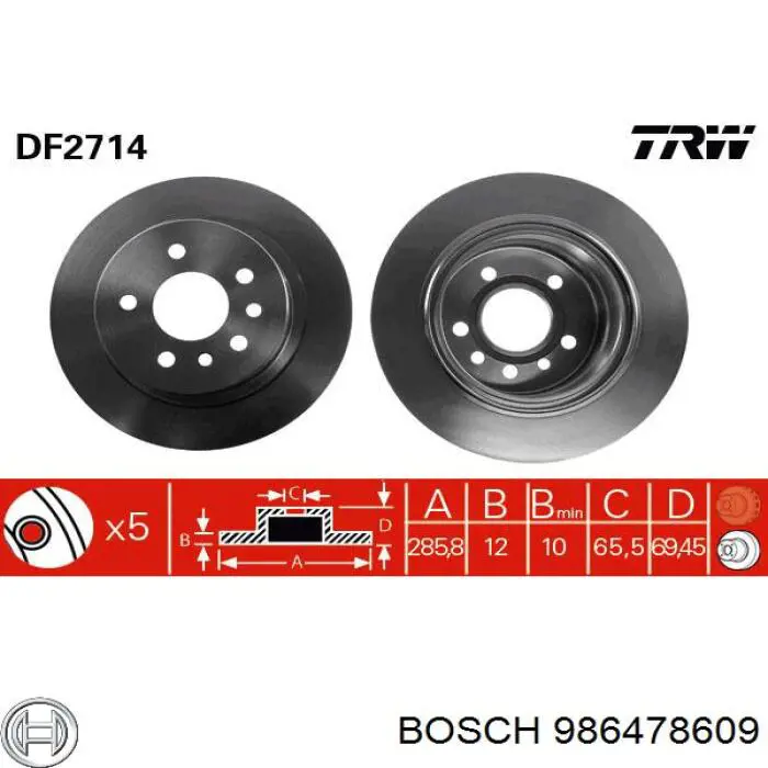 986478609 Bosch диск гальмівний задній