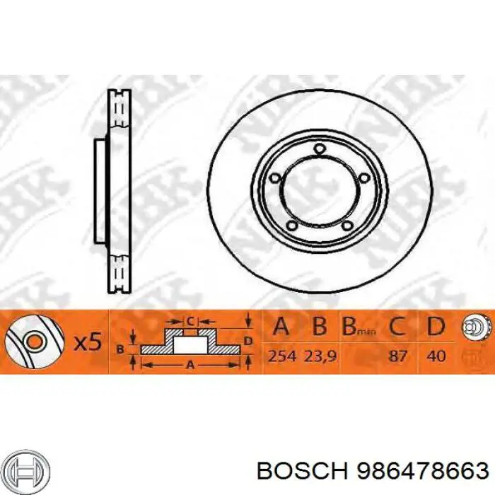 Диск гальмівний передній 986478663 Bosch