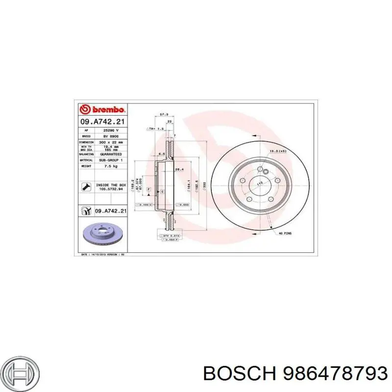 Задні дискові гальма Mercedes A1294230312 ціна, від 66.98 USD