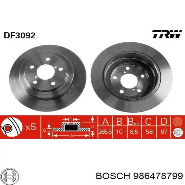 Гальмівні диски 986478799 Bosch