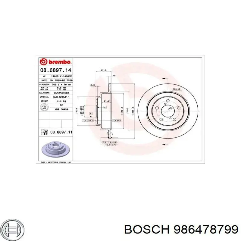Купити 986478799 Bosch Диск заднього гальма