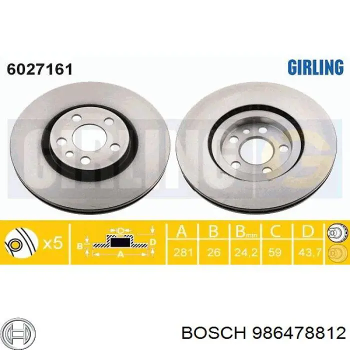 Диск гальмівний передній Bosch 986478812