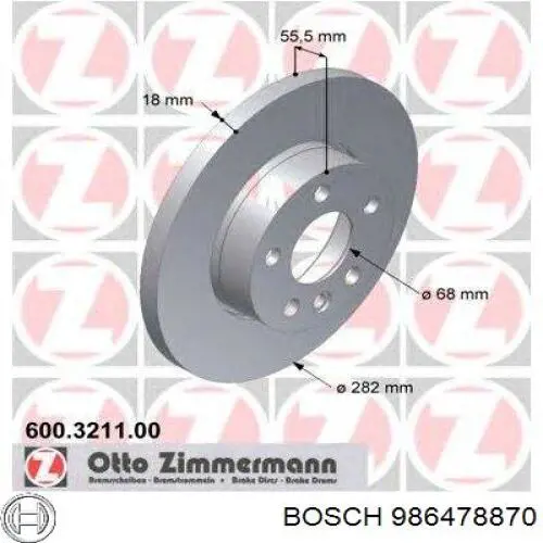 Купити 986478870 Bosch Ротор гальмівний