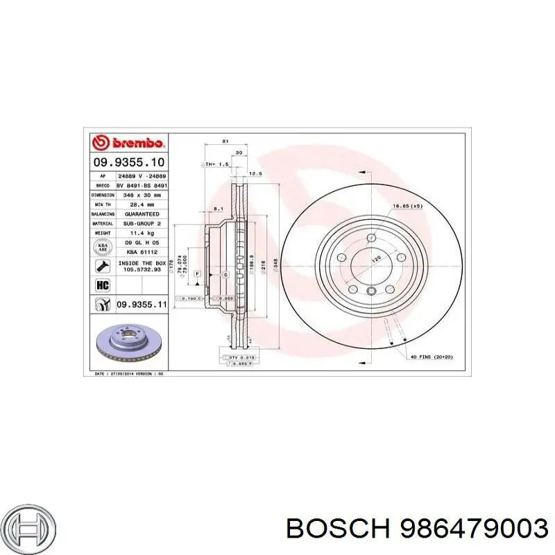 Диск гальмівний передній 986479003 Bosch