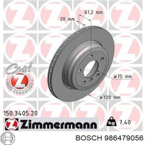 Купити 986479056 Bosch Диск заднього гальма