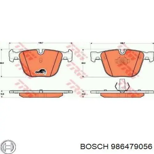 Гальмівні диски 986479056 Bosch