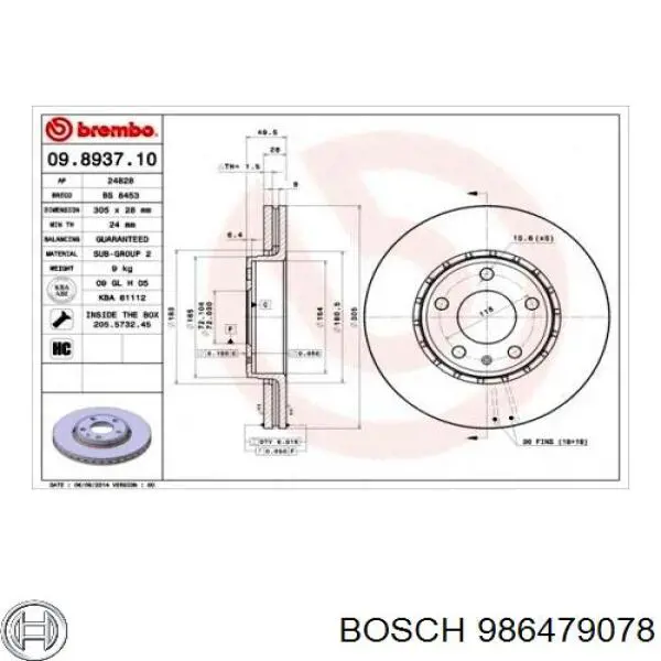 986479078 Bosch Гальмо дискове переднє