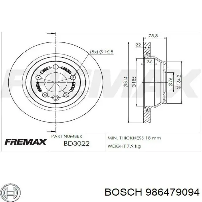 Диск гальмівний задній 986479094 Bosch