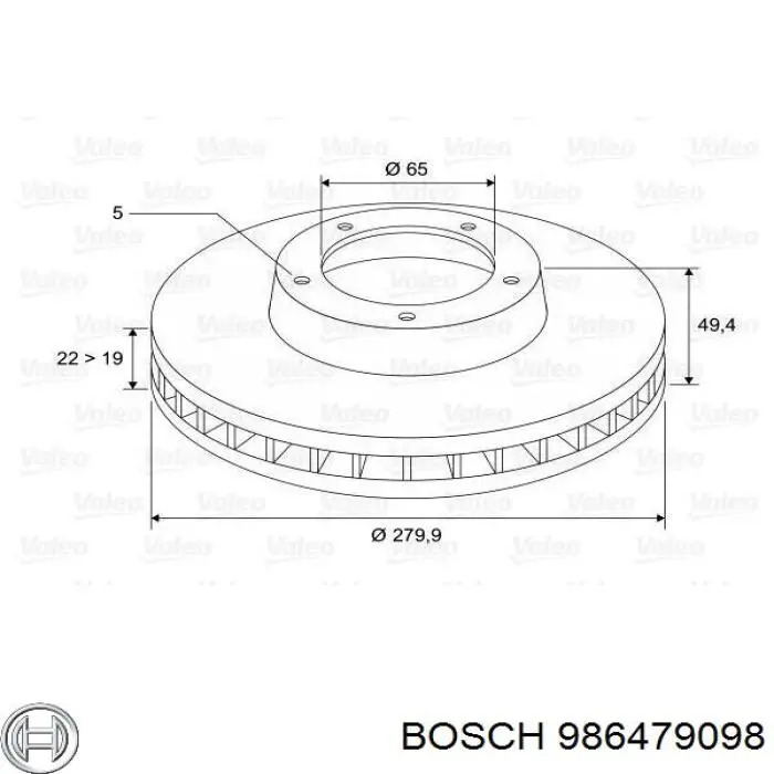 Гальмівні диски передні 986479098 Bosch