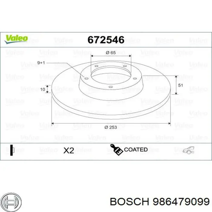 Задні дискові гальма Bosch 986479099 ціна, від 20.86 USD