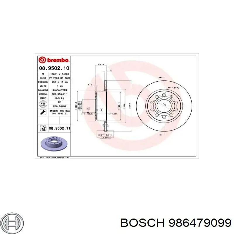 986479099 Bosch Дискові гальма