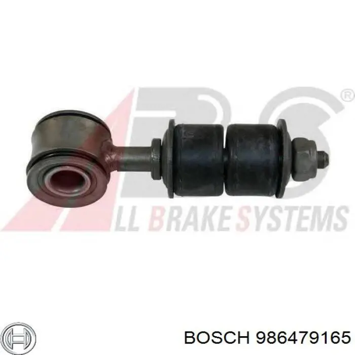 Диск переднього гальма Bosch 986479165 ціна, від 20.17 USD