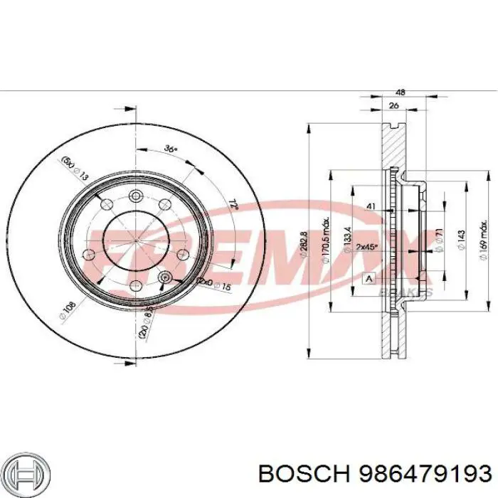 Диск гальмівний передній 986479193 Bosch