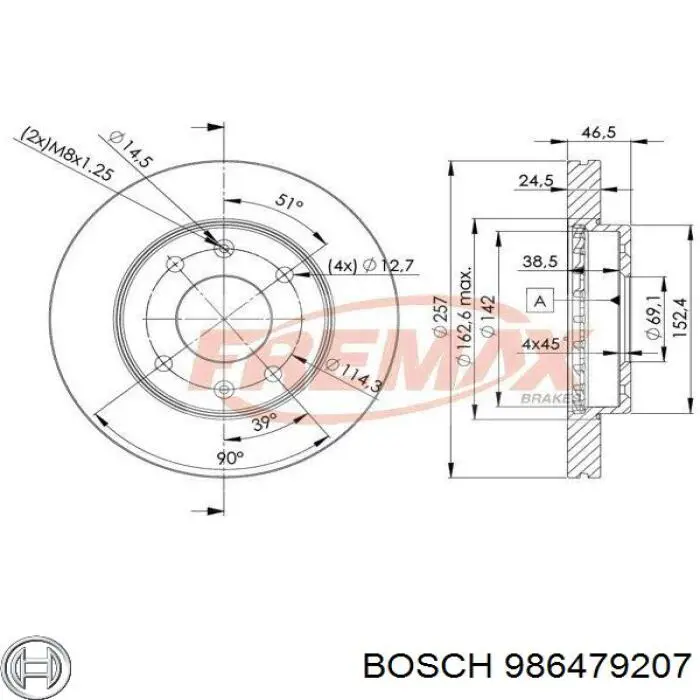 986479207 Bosch диск гальмівний передній