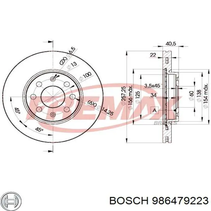 Диск гальмівний передній 986479223 Bosch