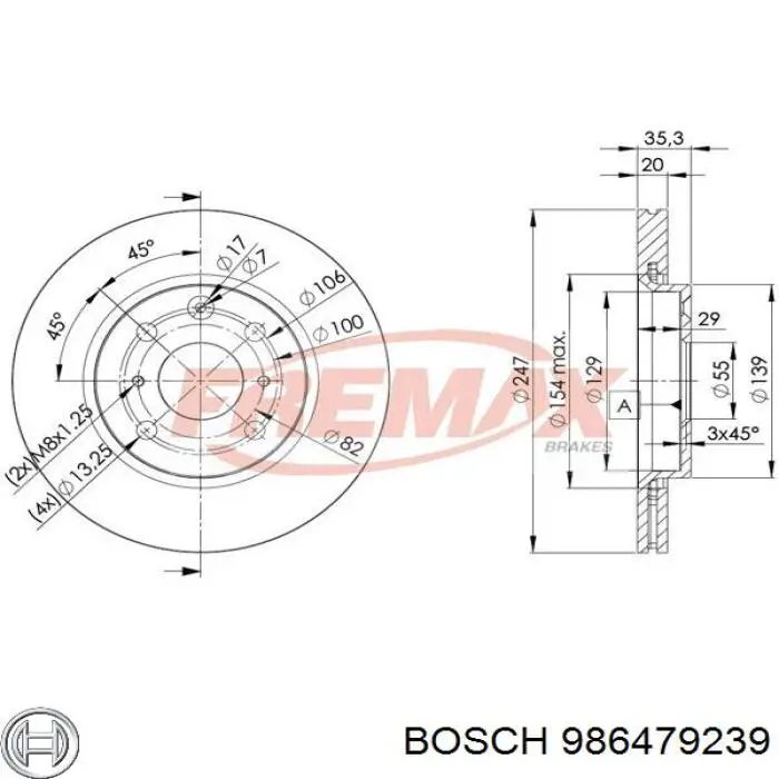 986479239 Bosch диск гальмівний передній