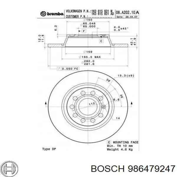Гальмівні диски 986479247 Bosch