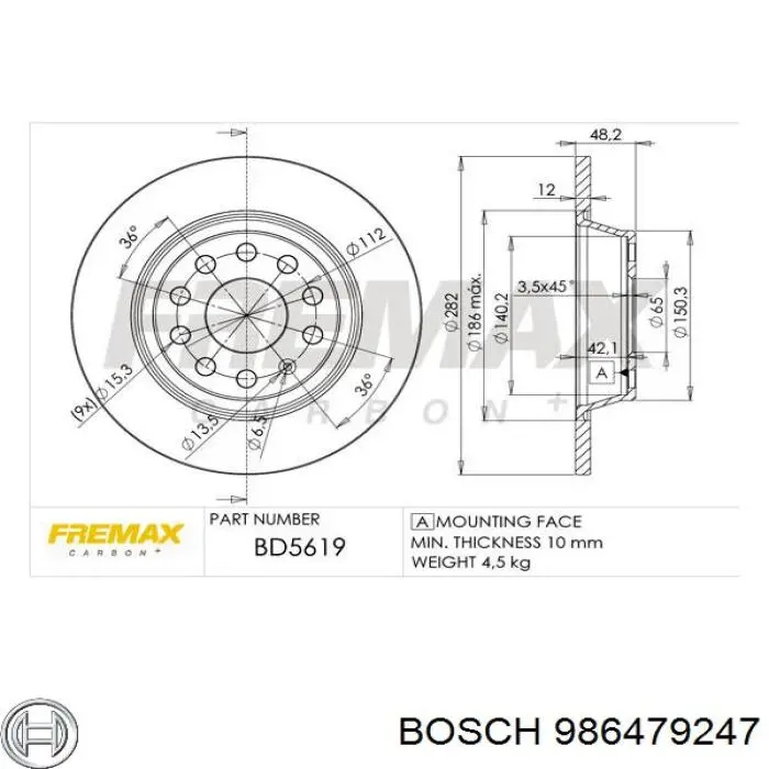 Купити 986479247 Bosch Диск заднього гальма