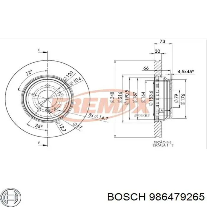 986479265 Bosch диск гальмівний передній