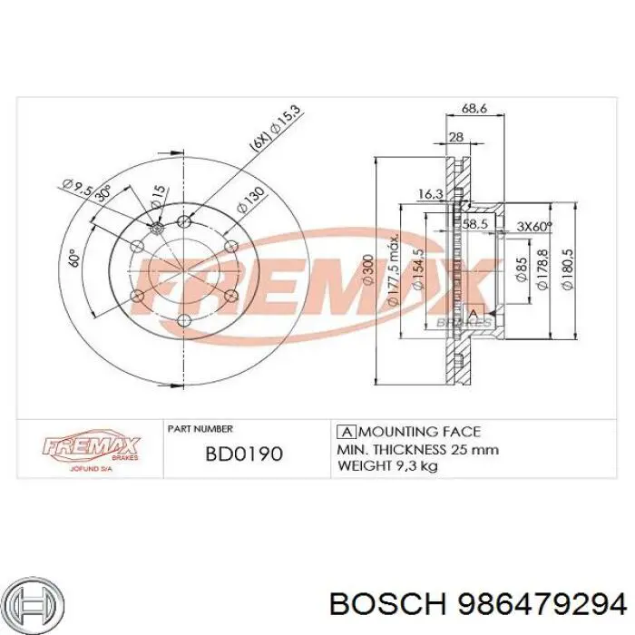 986479294 Bosch диск гальмівний передній