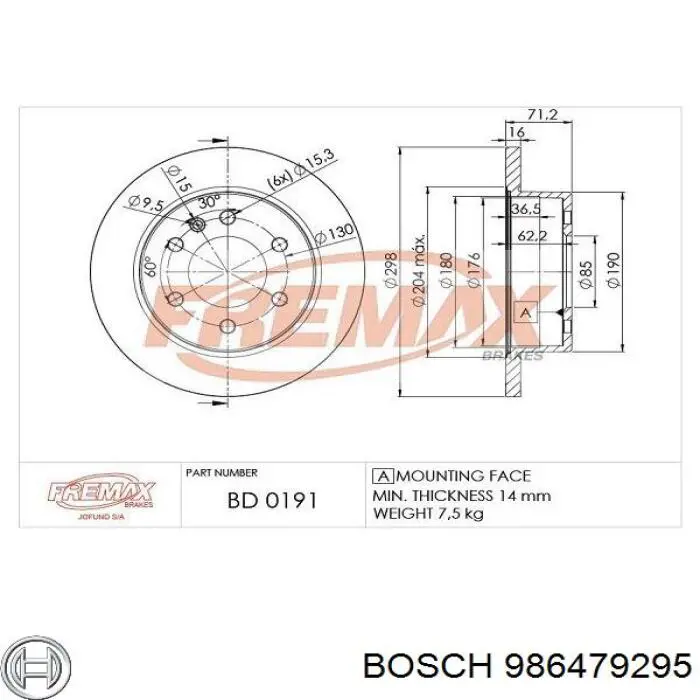 986479295 Bosch диск гальмівний задній