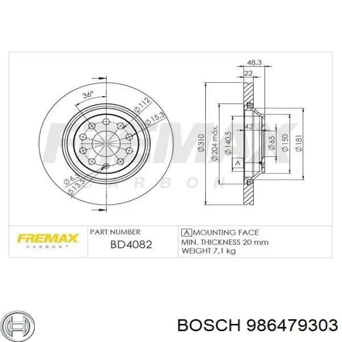 986479303 Bosch диск гальмівний задній