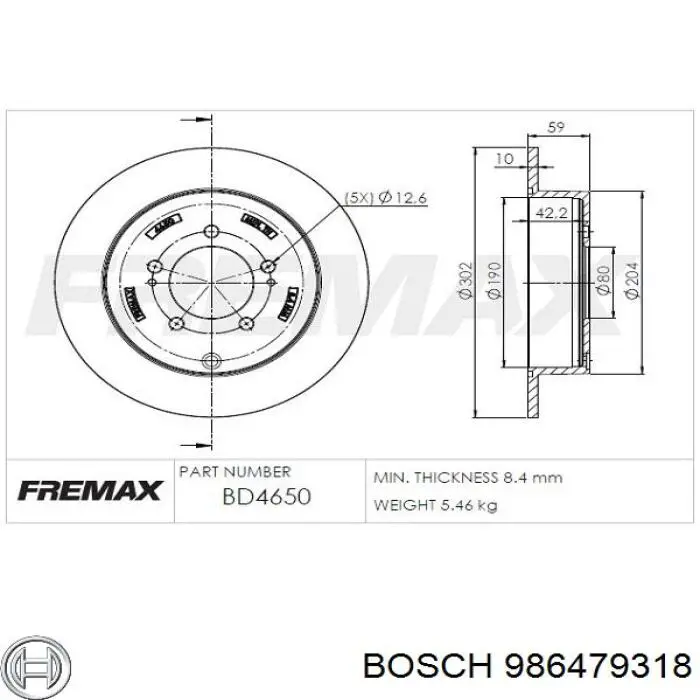 Гальмівні диски 986479318 Bosch