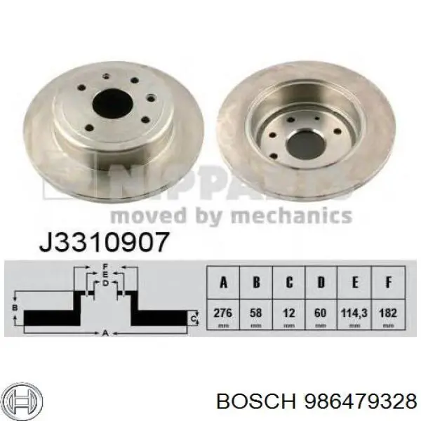 Гальмівні диски передні 986479328 Bosch