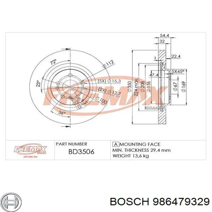 986479329 Bosch диск гальмівний передній