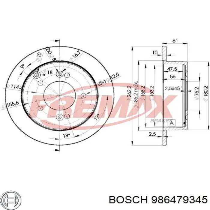 986479345 Bosch диск гальмівний задній