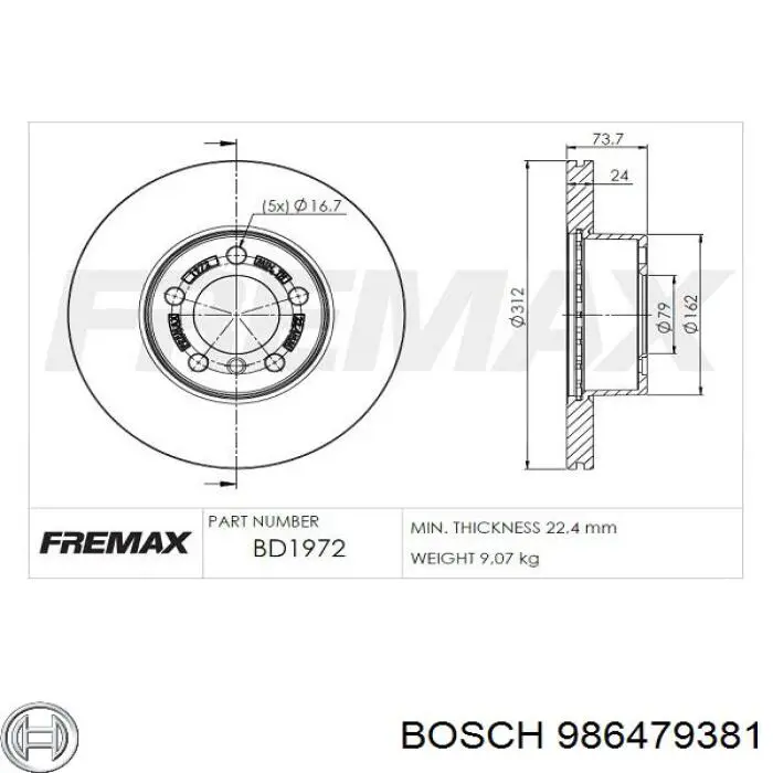 986479381 Bosch диск гальмівний передній