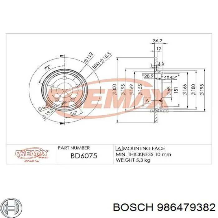 Диск гальмівний задній 986479382 Bosch