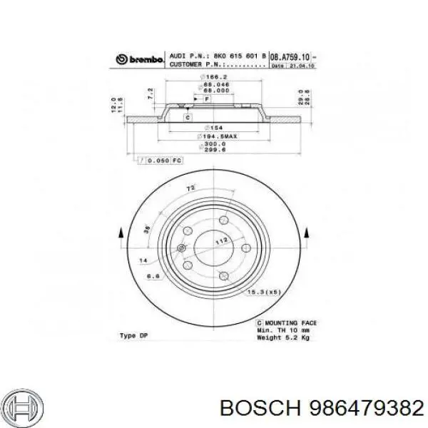 Гальмівні диски 986479382 Bosch