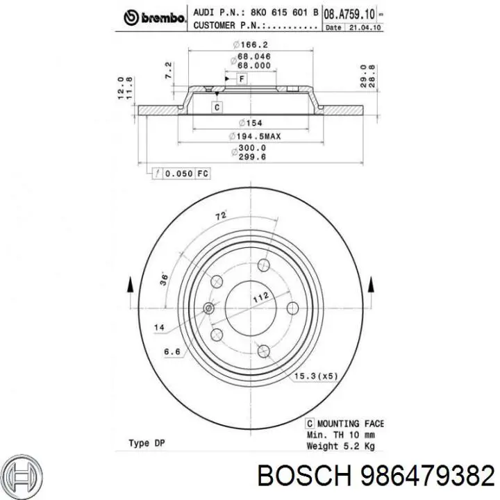 986479382 Bosch Дискові гальма