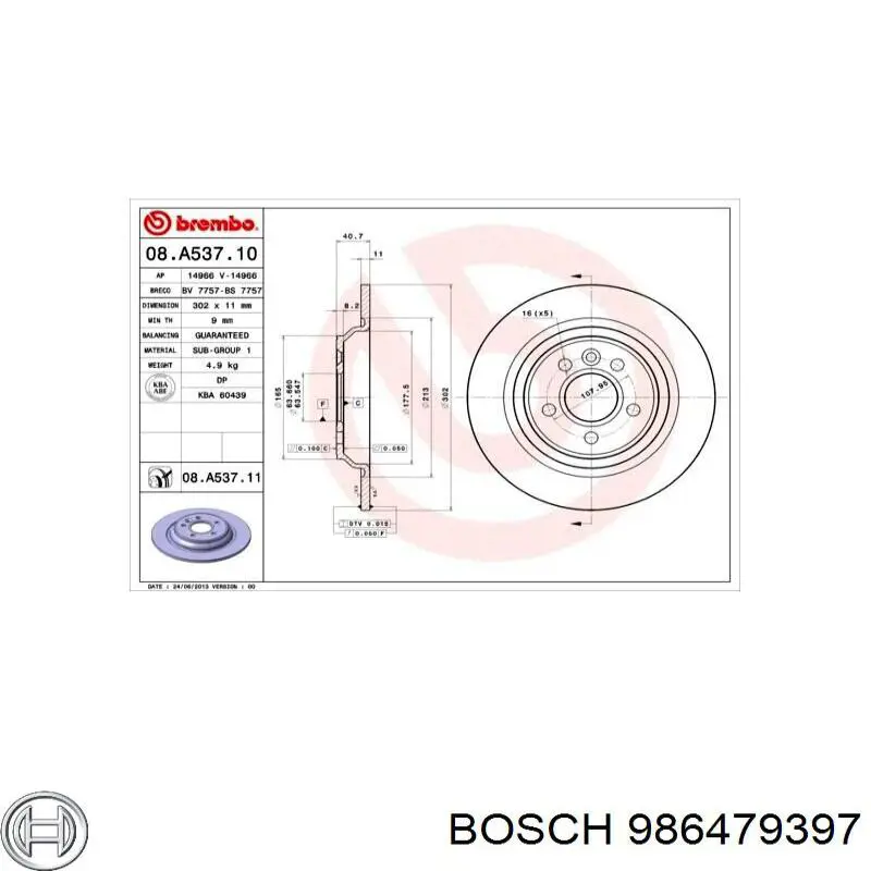 Купити 986479397 Bosch Диск заднього гальма