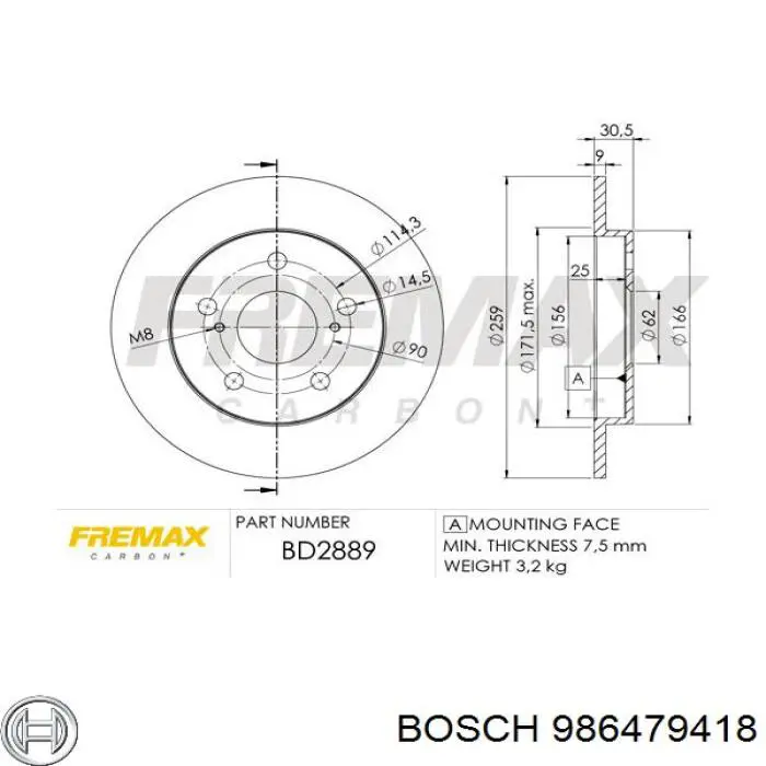 986479418 Bosch диск гальмівний задній