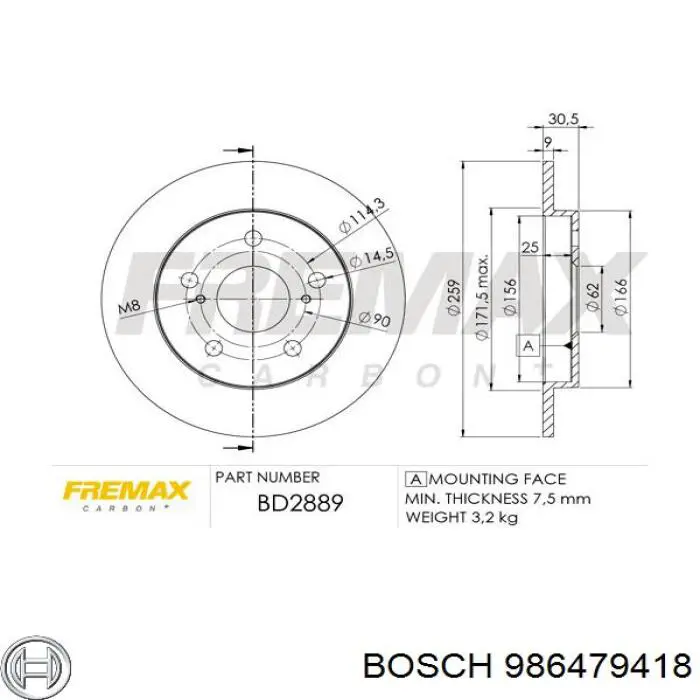 Диск гальмівний задній 986479418 Bosch