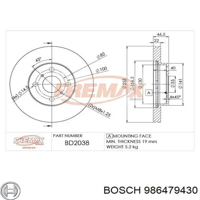 986479430 Bosch диск гальмівний передній