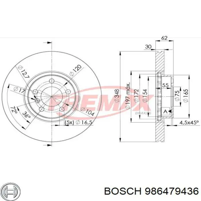 Купити 986479436 Bosch Ротор гальмівний