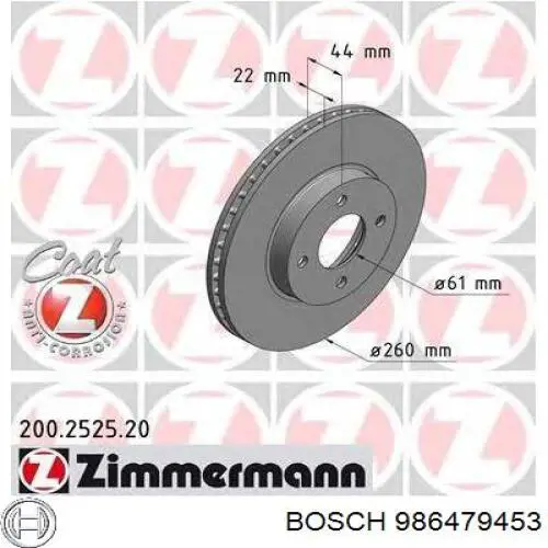 Гальмівні диски 986479453 Bosch