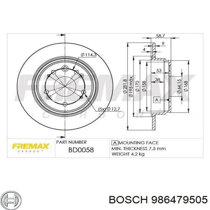 986479505 Bosch диск гальмівний задній